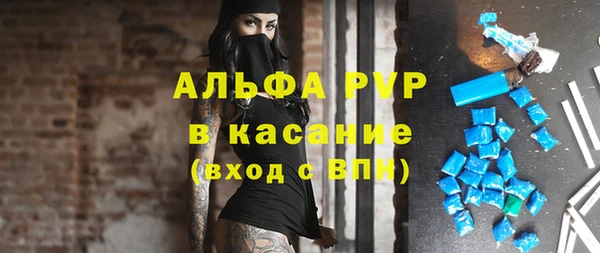 метадон Навашино