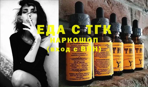 метадон Навашино