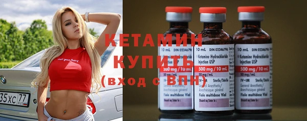 метадон Навашино
