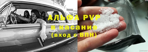 метадон Навашино