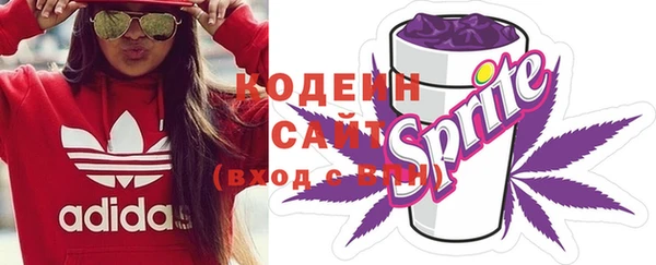 круглые Надым