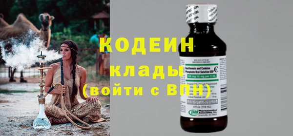 круглые Надым
