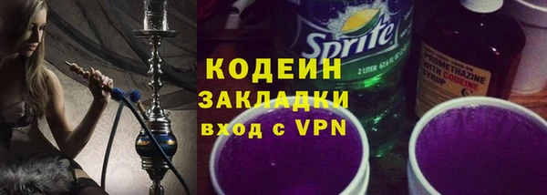 метадон Навашино