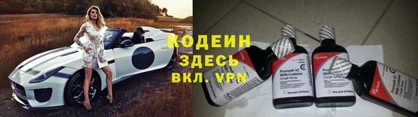 метадон Навашино
