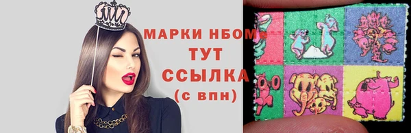 метадон Навашино