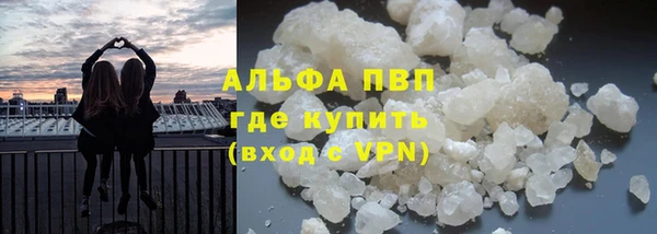 метадон Навашино