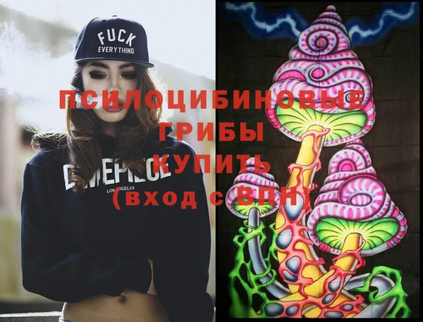 метадон Навашино