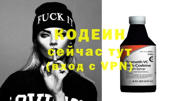 гашишное масло Наволоки