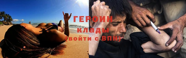 гашишное масло Наволоки