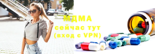 гашишное масло Наволоки