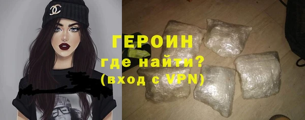 метадон Навашино
