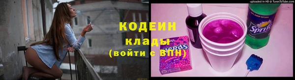 гашишное масло Наволоки