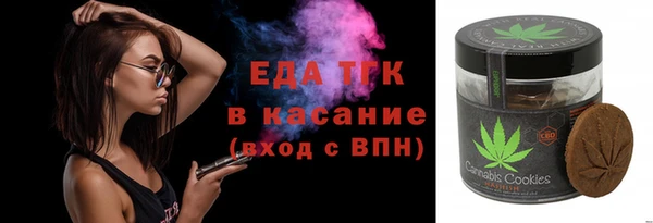 гашишное масло Наволоки