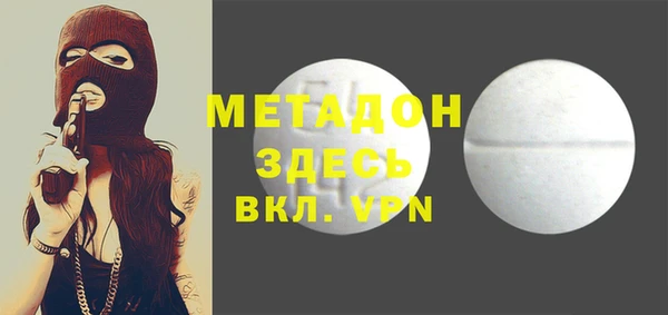 круглые Надым