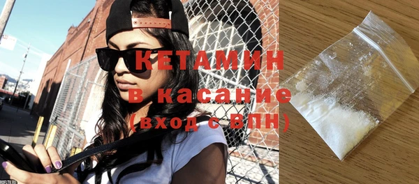 метадон Навашино