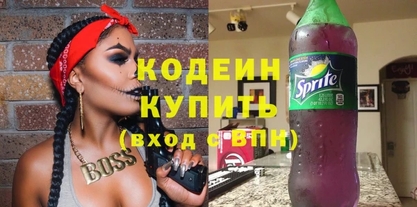 гашишное масло Наволоки