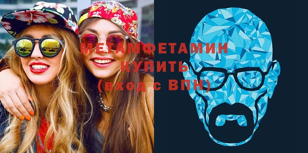 круглые Надым
