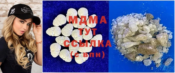 метадон Навашино