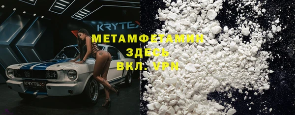 метадон Навашино