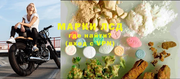 мдма Михайлов