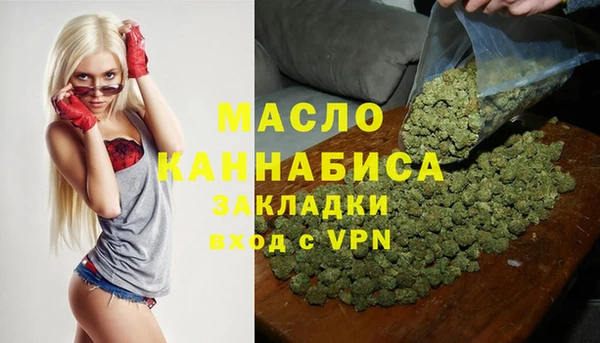 круглые Надым