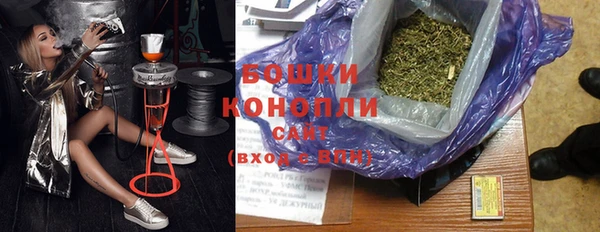 круглые Надым
