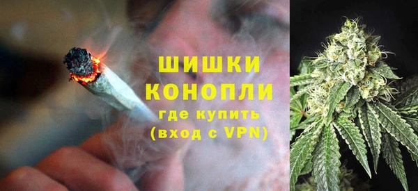 гашишное масло Наволоки