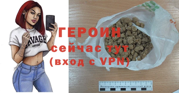 круглые Надым