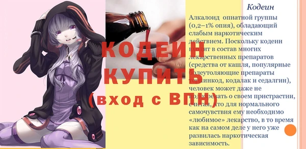 круглые Надым