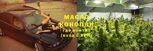 круглые Надым