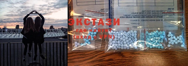 метадон Навашино