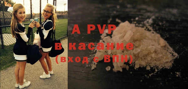 метадон Навашино