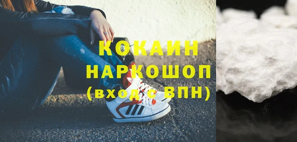 круглые Надым