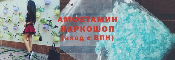 круглые Надым