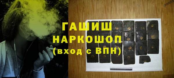 круглые Надым