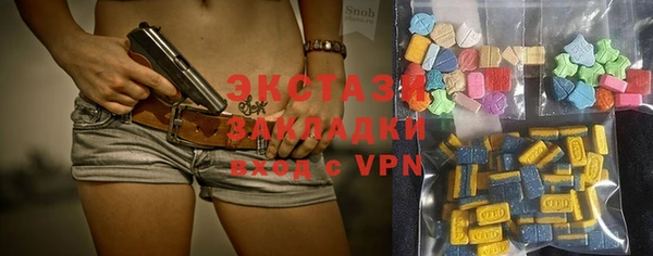 гашишное масло Наволоки
