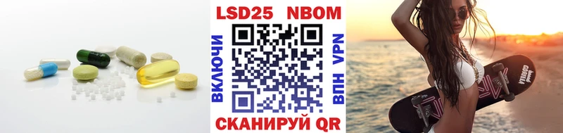 дарнет шоп  Черепаново  ЛСД экстази ecstasy 